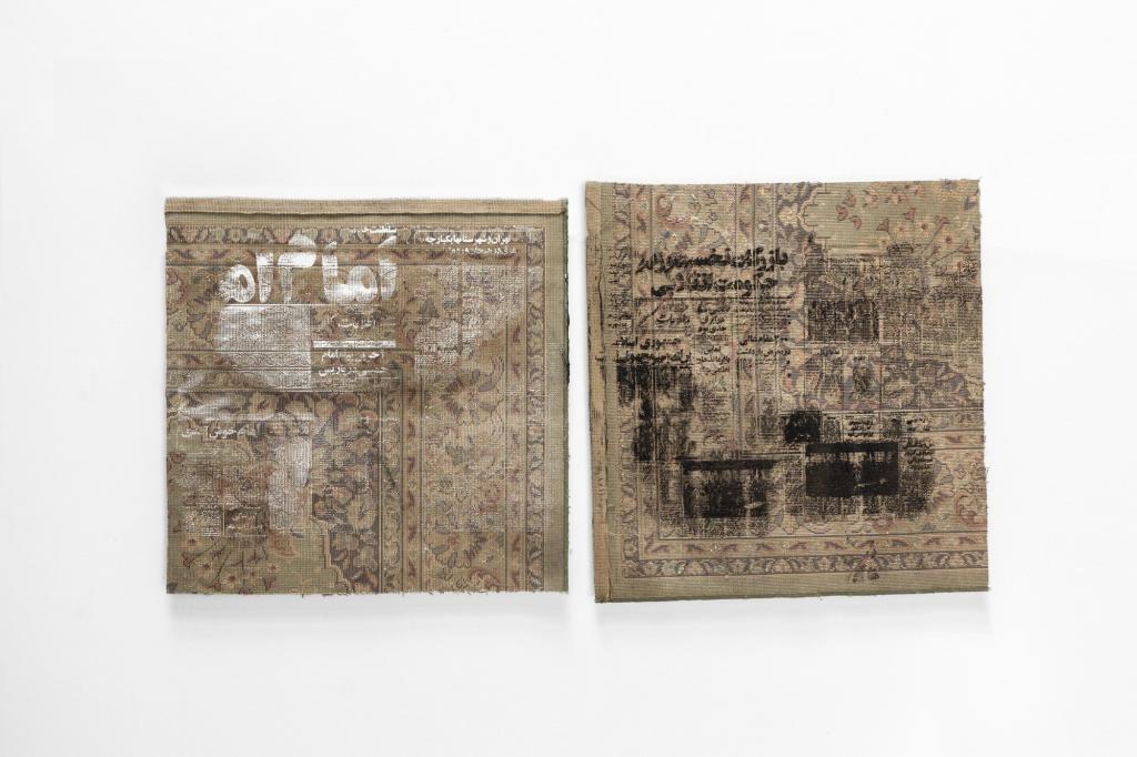Sepideh Mehraban, Under the carpet (Sous le tapis), 2019. Techniques mixtes sur tapis
Diptyque : 77 x 150 cm