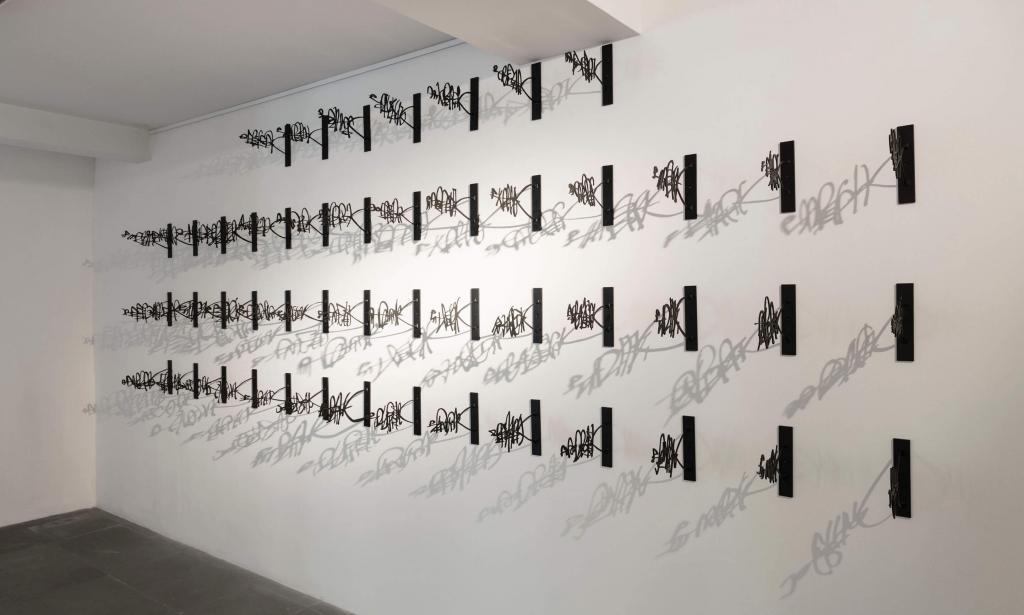 Rachid Koraïchi, Les Priants, acier, dimensions variables, 2017 ©A2Z Art Gallery & Rachid Koraïchi